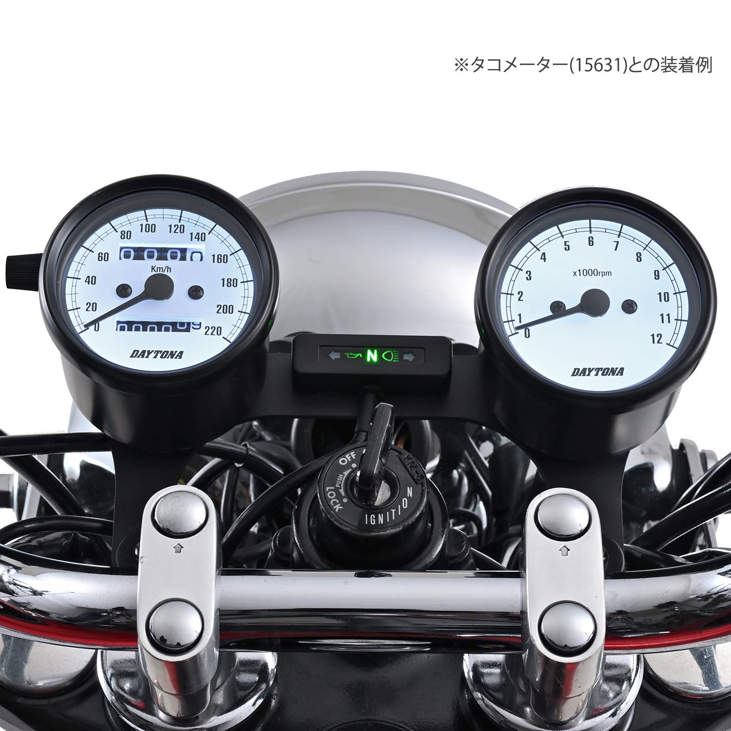 3点　‥‥様用 Amazon.co.jp: デイトナ(Daytona) バイク用 機械式 スピード
